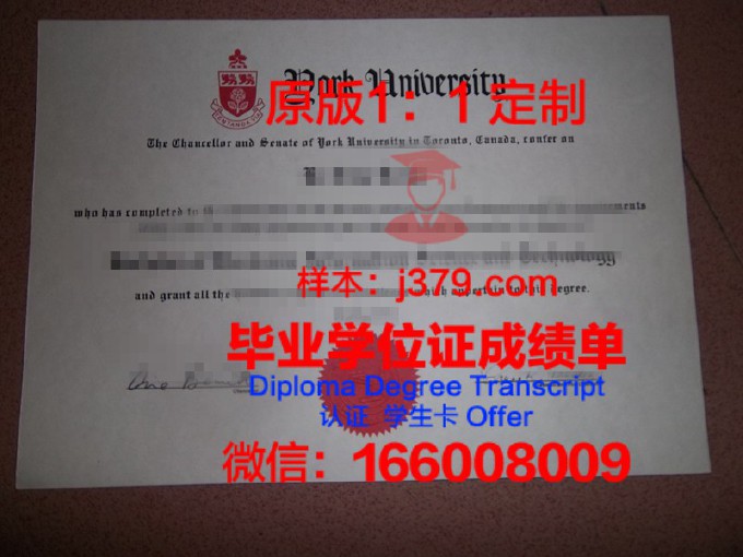 北京师范大学毕业证是什么样呢(北师大毕业流程)