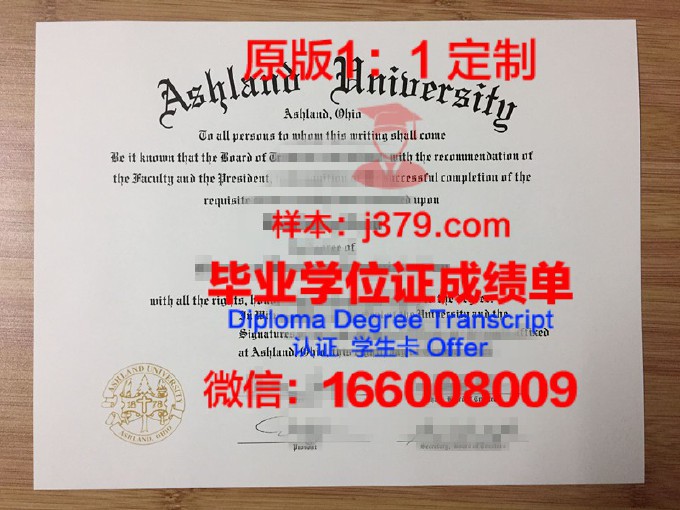 北卡罗莱纳大学阿什维尔分校硕士毕业证书样本(北卡罗来纳大学知名校友)