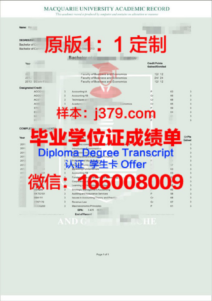 CSP成绩：衡量编程能力的“金标准”