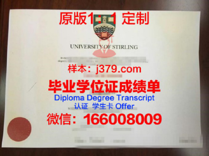 兰州大学博士学制解读：培养未来学术精英的摇篮