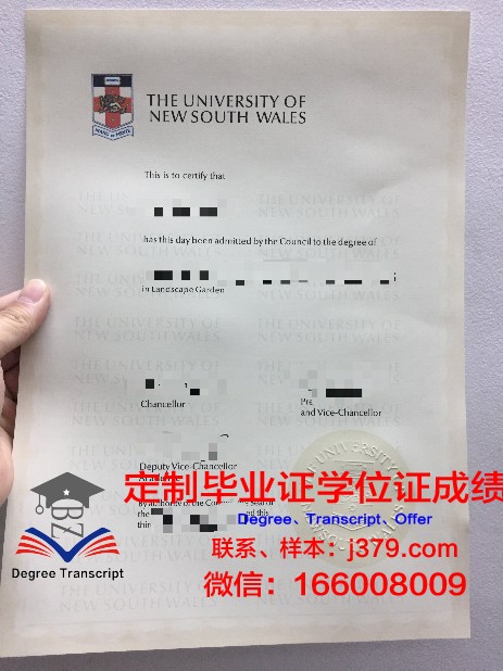 釜庆大学毕业证补办(大学毕业证丢了补办流程)