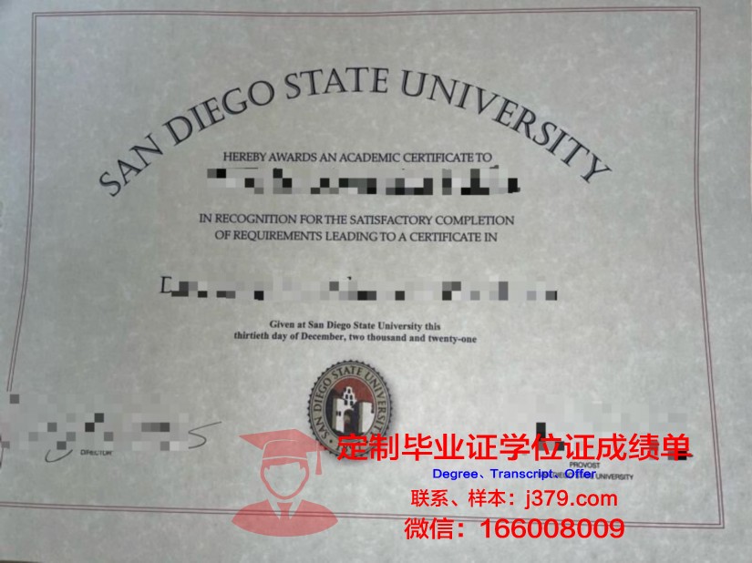 宾州州立大学帕克校区毕业证图片Penn State University Park Diploma