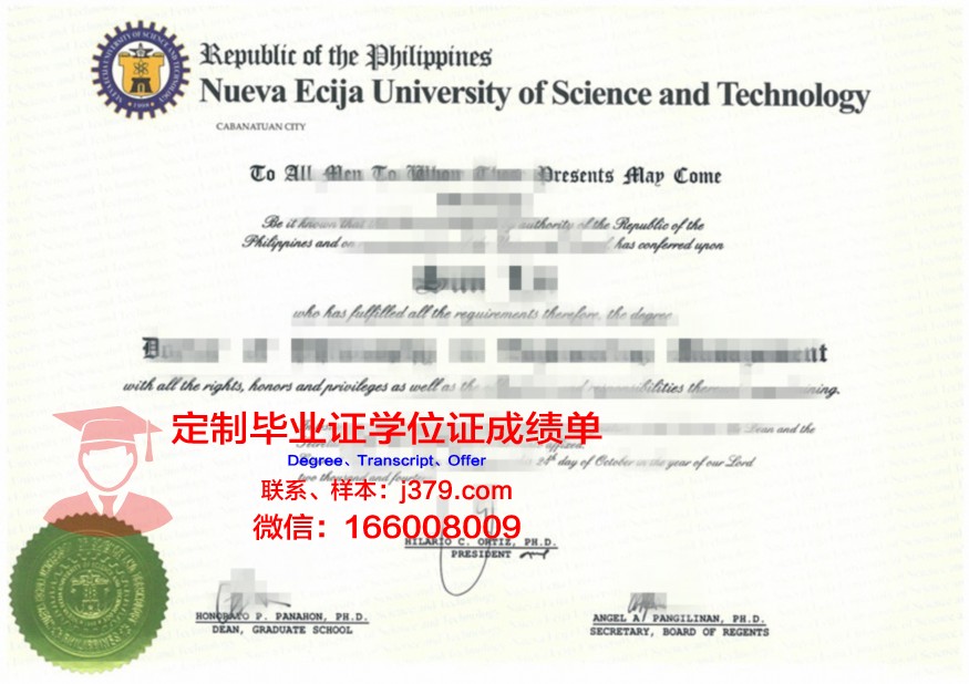 维捷布斯克国立大学毕业证外壳(维捷布斯克国立大学硕士研究生招生专业)