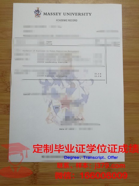 宇都宫大学毕业证成绩单(毕业生的成绩单还在教务系统吗)