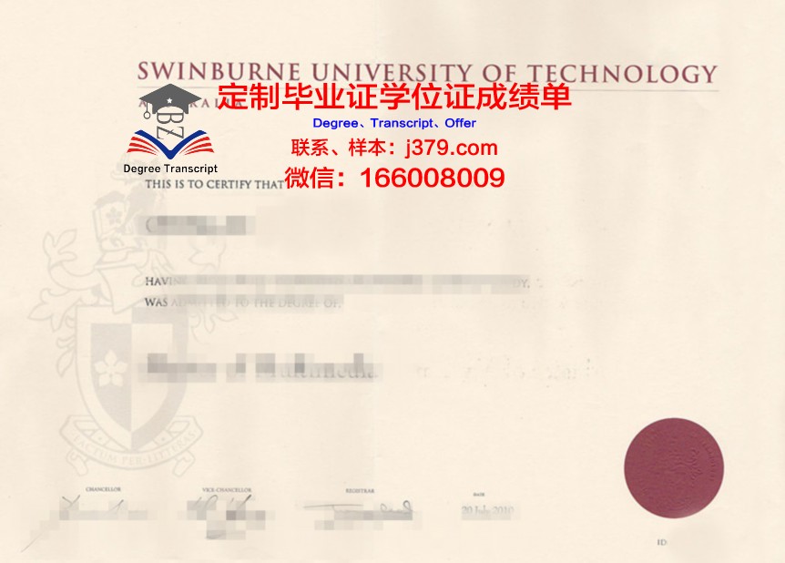 锡根大学毕业证书原件(锡根大学毕业证书原件是什么)