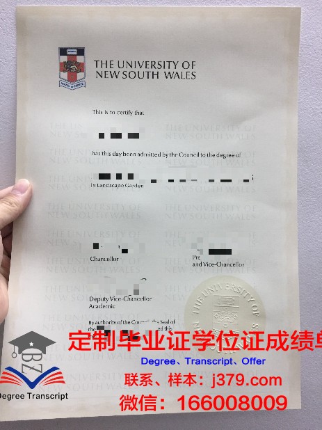 安卡拉大学本科毕业证：一张通往未来的通行证