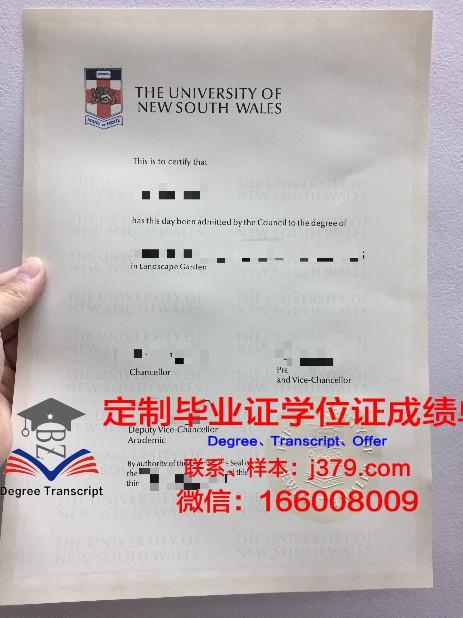 日本上武大学毕业证(日本大学毕业证丢了怎么办)