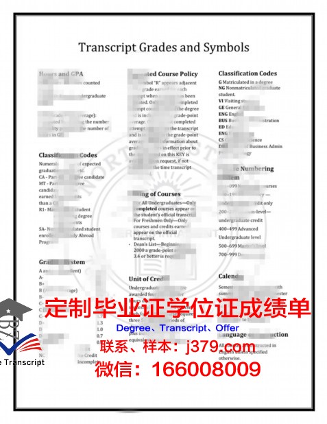 安纳西高等艺术学院diploma证书(法国安纳西高等美术学院)