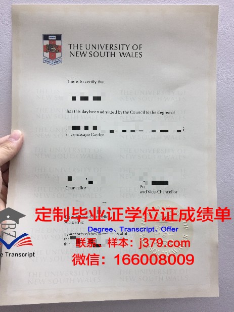 安蒂奥基亚大学毕业证Diploma文凭