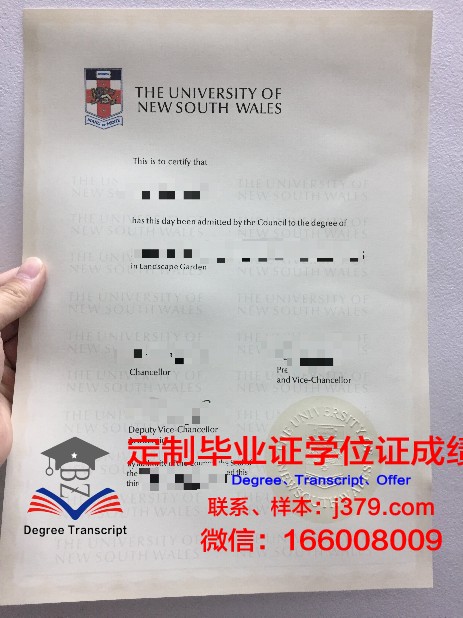 铃鹿大学校园卡(铃鹿大学学费)