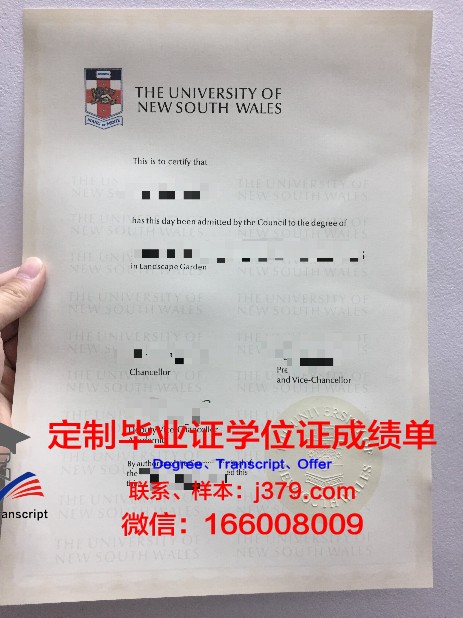 安卡拉大学毕业证防伪(安卡拉大学留学费用)