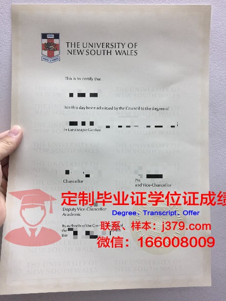 金泉大学几年可以毕业证(韩国金泉大学文凭有用吗)