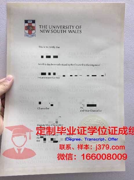 安德鲁贝罗天主大学研究生毕业证(都有谁是在安德鲁大学毕业的)