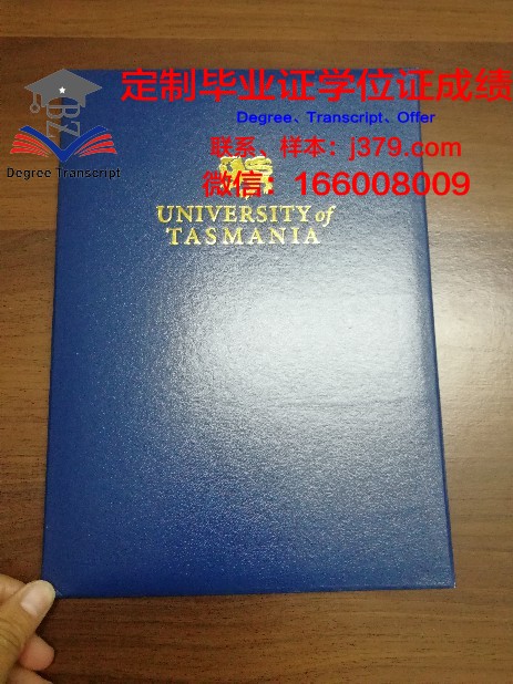 维陶塔斯马格纳斯大学毕业证等级(维陶塔斯马格努斯大学音乐学院)