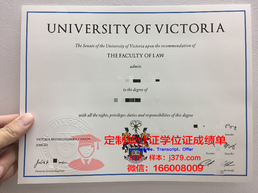 维多利亚大学（加拿大）毕业证是什么样子(加拿大维多利亚大学多少学分毕业)