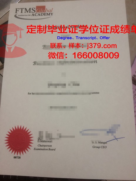 金融与管理大学学生证(金融学生卡是什么意思)