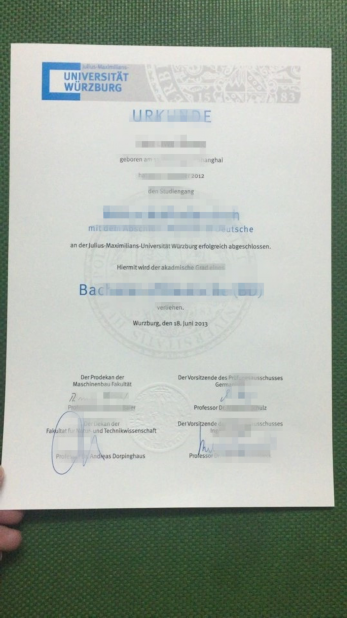 维尔茨堡-施韦因富特应用技术大学毕业证原件(德国维尔茨堡-施韦因富特应用技术大学)
