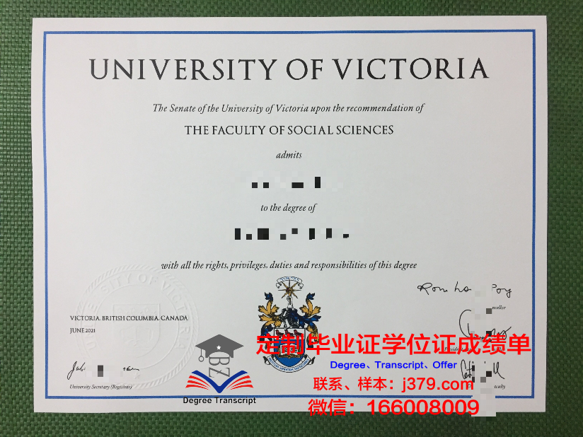 维多利亚大学（加拿大）毕业证书原件(加拿大维多利亚大学多少学分毕业)