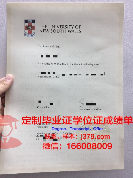 安娜玛丽亚学院毕业证图片Anna Maria College Diploma