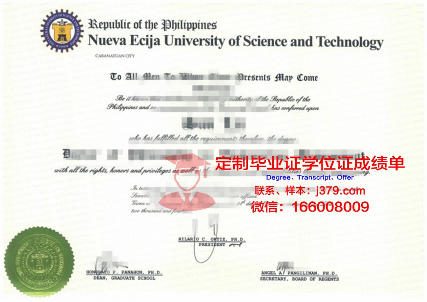 维捷布斯克国立工艺大学研究生毕业证(维捷布斯克国立大学一年制硕士)