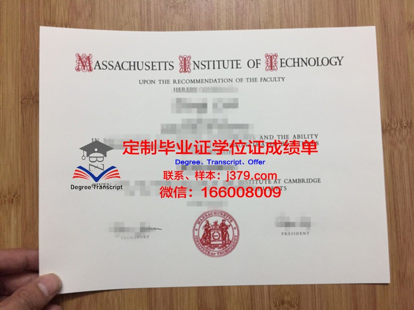 宾夕法尼亚州爱丁堡罗大学毕业证翻译(美国宾夕法尼亚州爱丁堡大学世界排名)