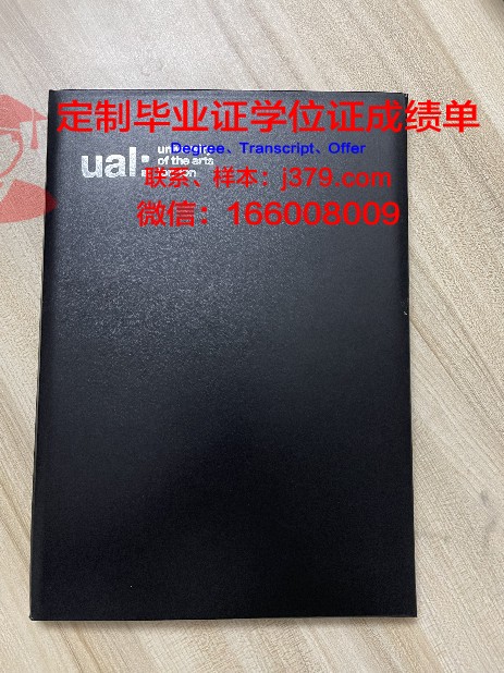 经济艺术与交流高等研究中心毕业证好找工作吗(艺术经济学研究的范围包括哪四个板块)