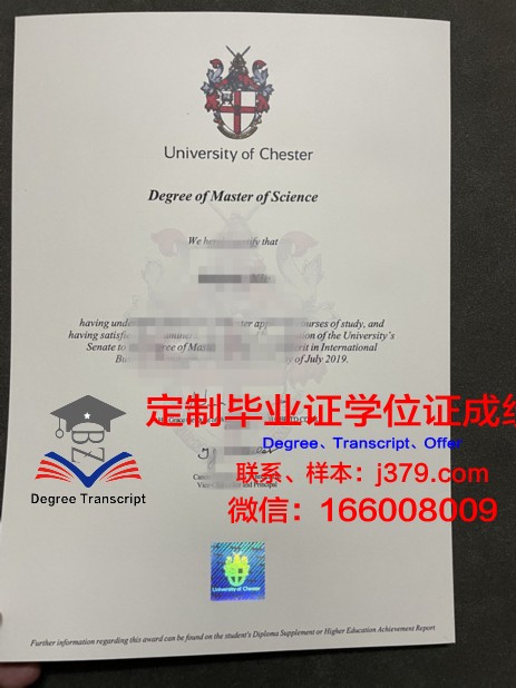 宾夕法尼亚州西切斯特大学学位证书(宾西法尼亚大学mcit)