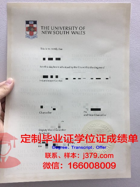 纽黑文大学学生卡(纽黑文大学怎么样)