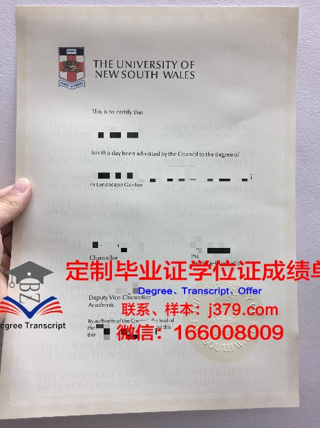 安格拉斯大学几年可以毕业证(安格拉斯大学几年可以毕业证拿)