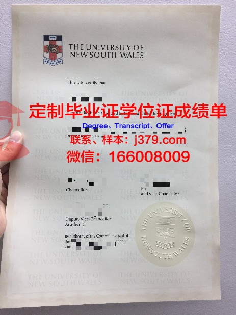 宇部开拓者大学毕业证好找工作吗(宇部开拓大学排名)