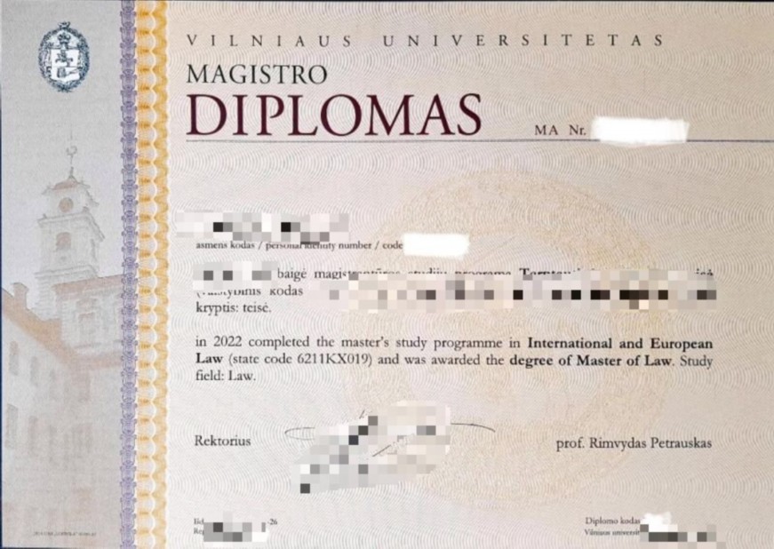 维尔纽斯大学毕业证Diploma文凭