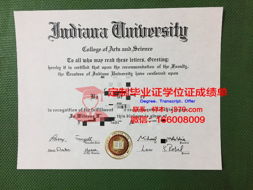 宾州印第安纳大学 diploma 毕业证