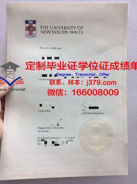 宾夕法尼亚大学毕业证学位文凭学历Diploma