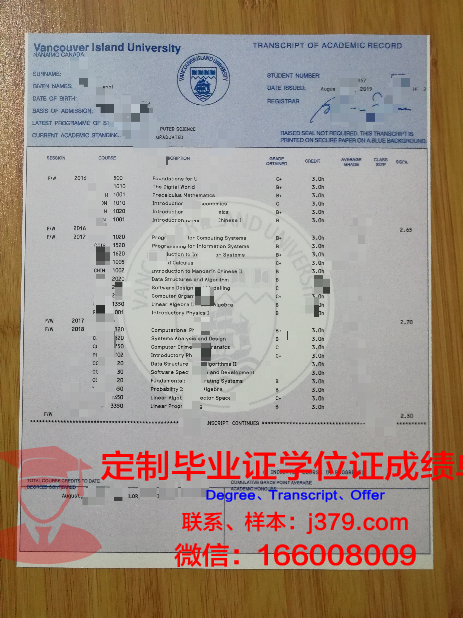 纽约理工学院温哥华分校毕业证是真的吗(纽约理工温哥华)