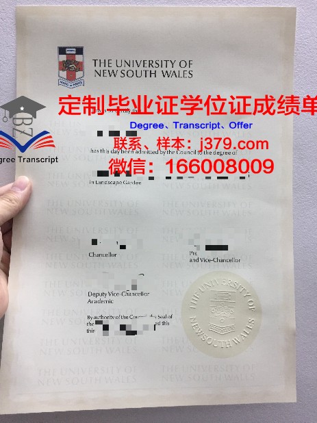 安纳马莱大学毕业证案例(安纳玛莱)