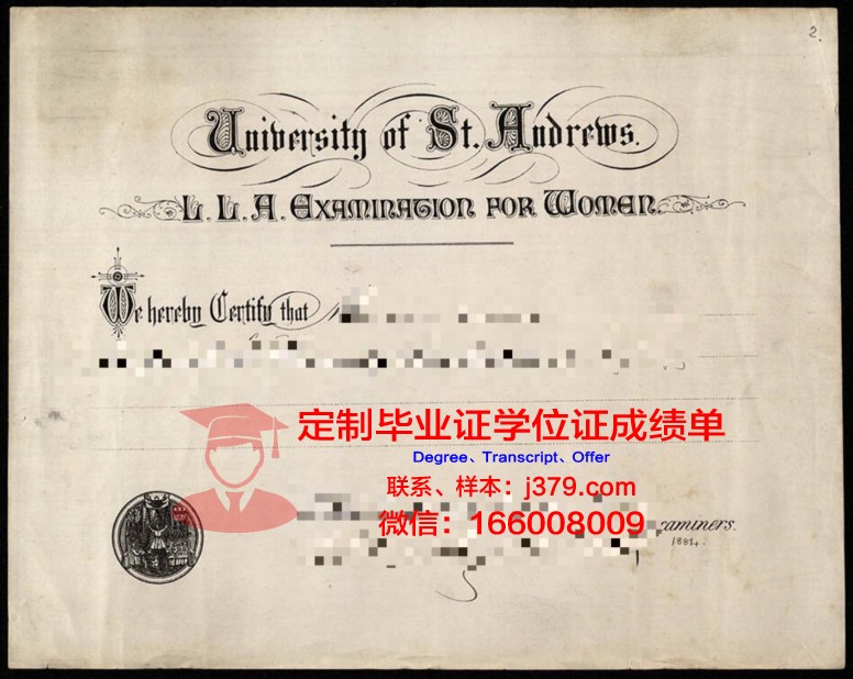 安德鲁斯大学毕业证样品Andrews University Diploma