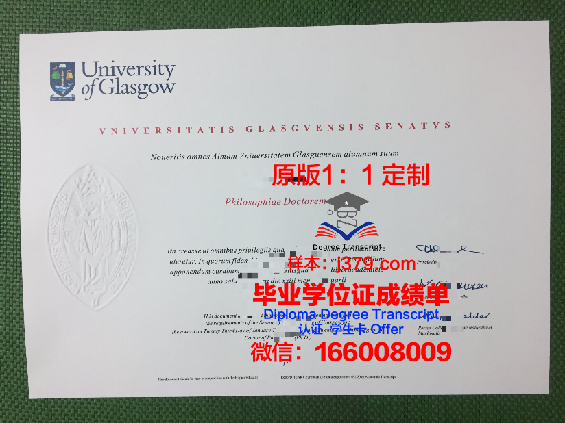 安格拉斯大学博士毕业证(格拉斯哥大学读博)