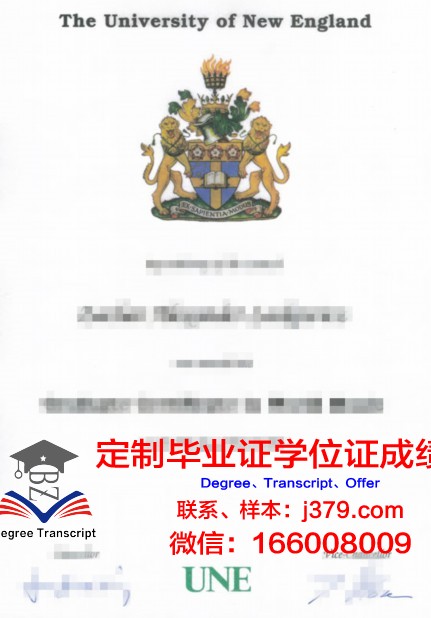 长崎纯心大学博士毕业证书(长崎大学博士申请)