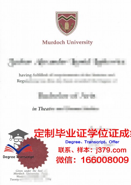 安格拉斯大学本科毕业证(安格拉斯大学本科毕业证书图片)