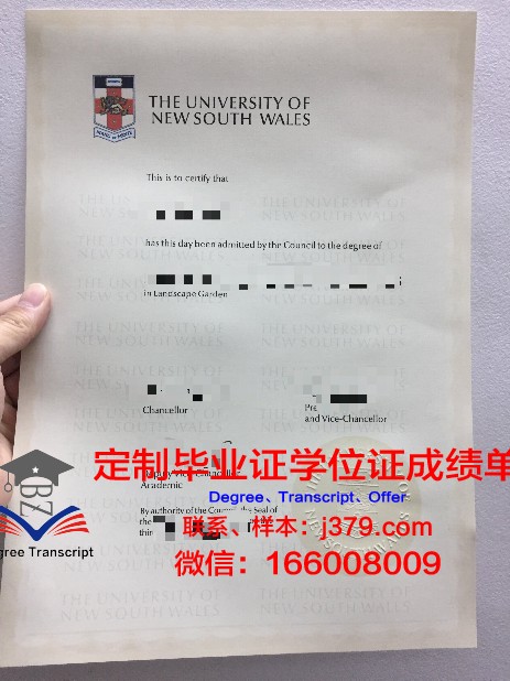 宾夕法尼亚大学读多久才毕业证(宾夕法尼亚大学毕业的)