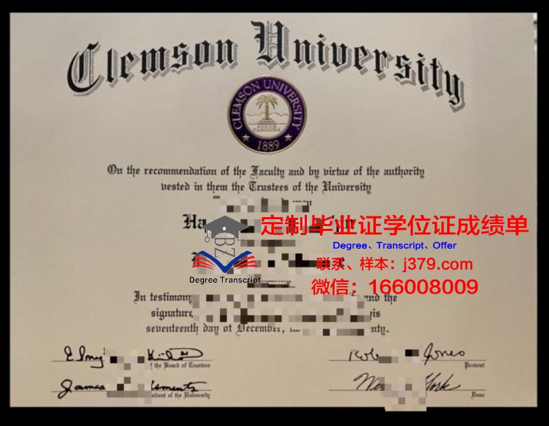 宾州克莱瑞恩大学（国际学生信息）毕业证图片Clarion University of Pennsylvania (International  Diploma