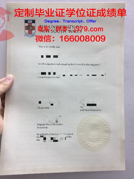 金城学院大学毕业证丢失怎么补办