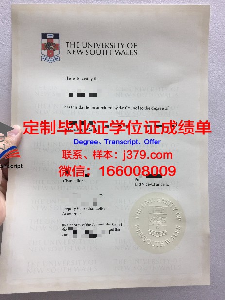 安卡拉大学毕业证书什么颜色(安卡拉有哪些大学)