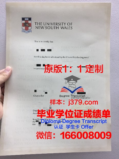 维戈大学读多久才毕业证(维大是什么大学)