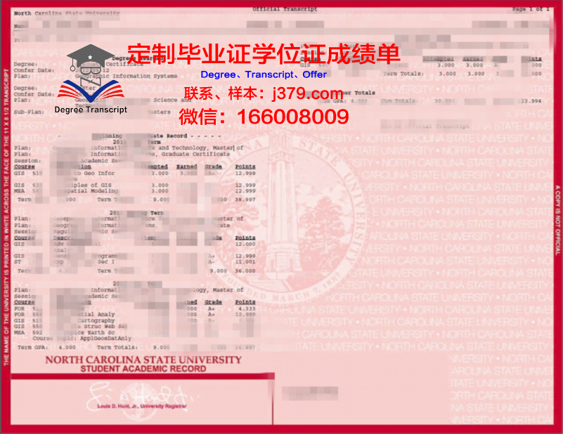 宾州州立大学毕业证书一样的吗(宾州州立大学分校毕业证)