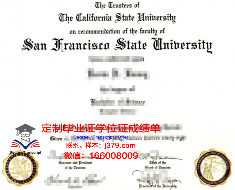 旧金山大学本科毕业证 University of San Francisco diploma