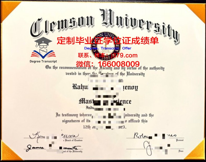 宾州克莱瑞恩大学（国际学生信息）毕业证图片Clarion University of Pennsylvania (International  Diploma