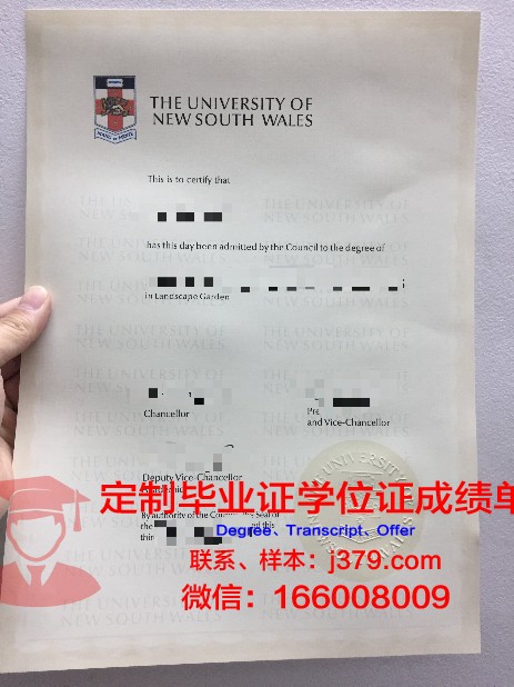 安娜玛丽亚学院毕业证学位文凭学历Diploma