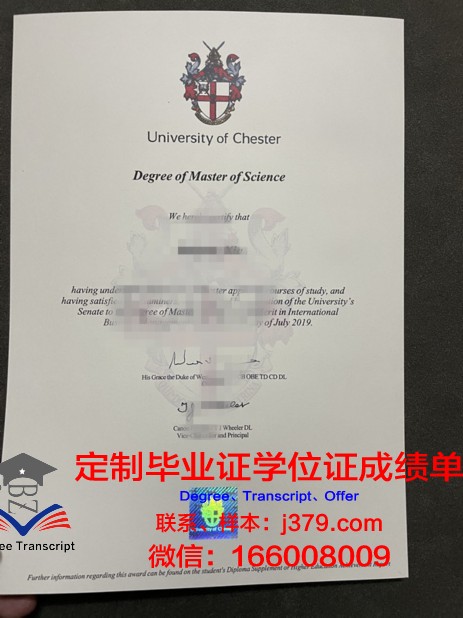 宾夕法尼亚州西切斯特大学毕业证书什么颜色(宾夕法尼亚大学毕业的)