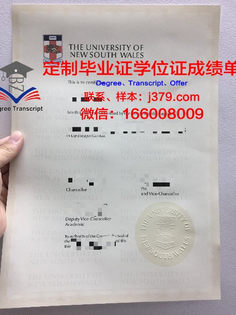 宾夕法尼亚大学毕业证Diploma文凭成绩单